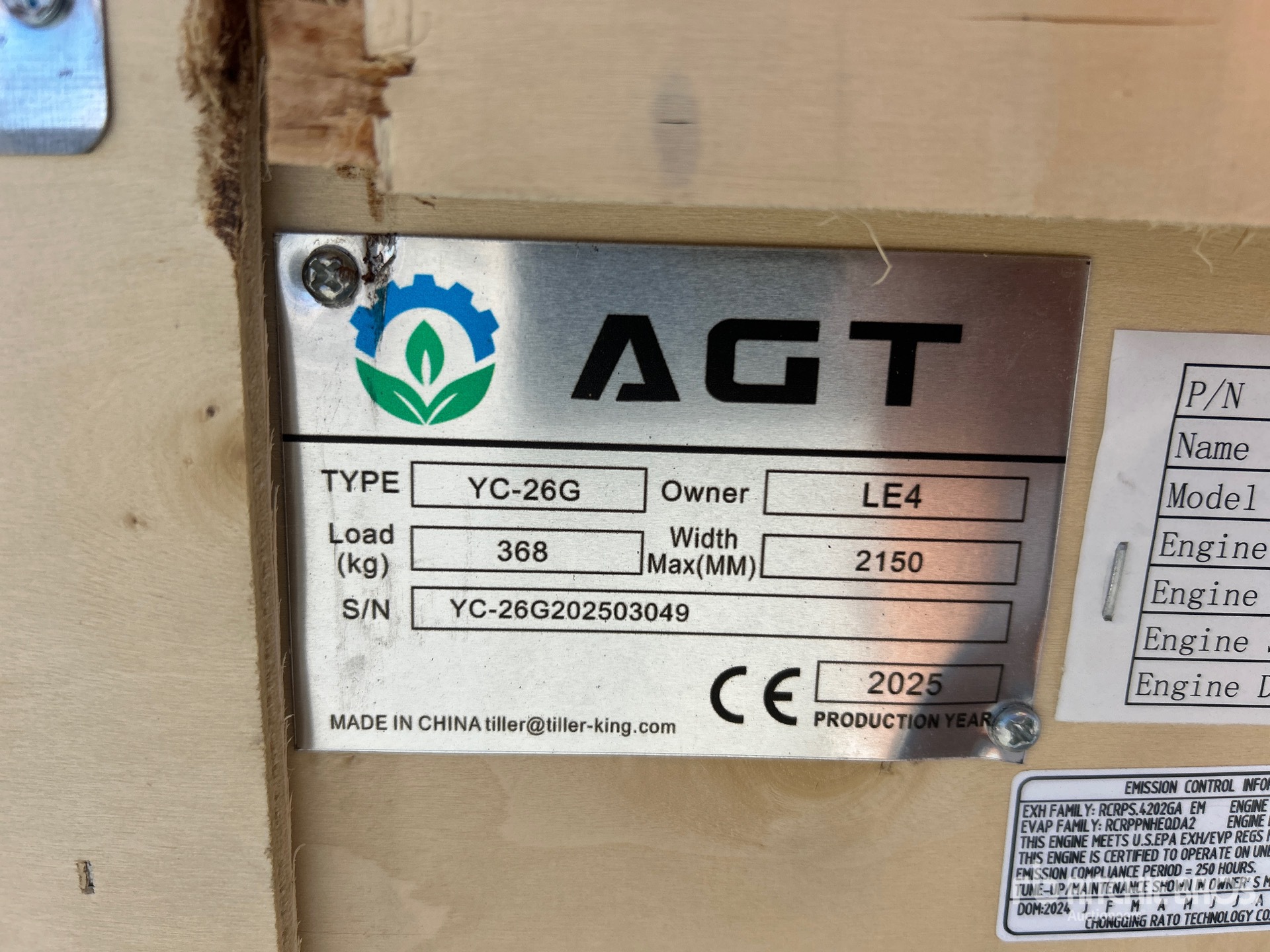 General Appearance with Serial Number / VIN