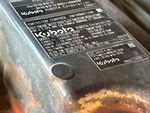 Silnik with Emission Label