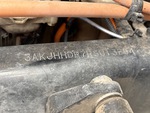 General Appearance with Second Serial Number/VIN Photo