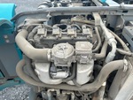 Engine with 