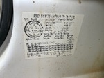 General Appearance with Second Serial Number/VIN Photo