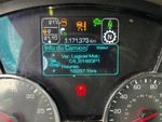 Cab with Engine Hours