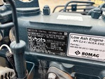Engine with 