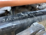 General Appearance with Second Serial Number/VIN Photo