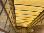Configuration with 