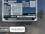 General Appearance with Unit Serial Number