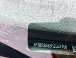 General Appearance with Second Serial Number/VIN Photo