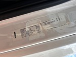 General Appearance with Second Serial Number/VIN Photo
