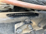 General Appearance with Second Serial Number/VIN Photo