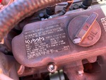 Engine with 
