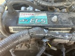 Engine with 