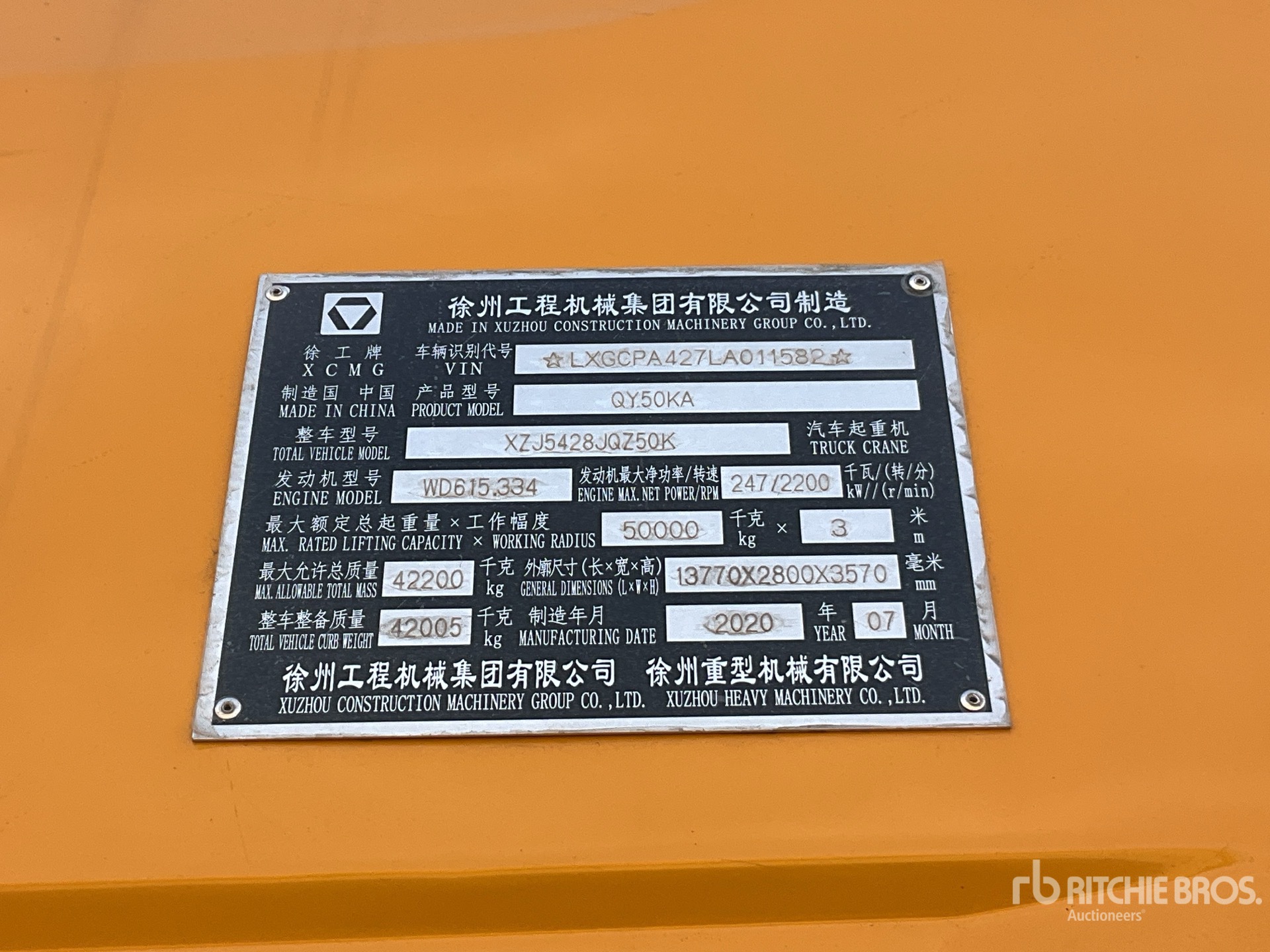 General Appearance with Serial Number / VIN