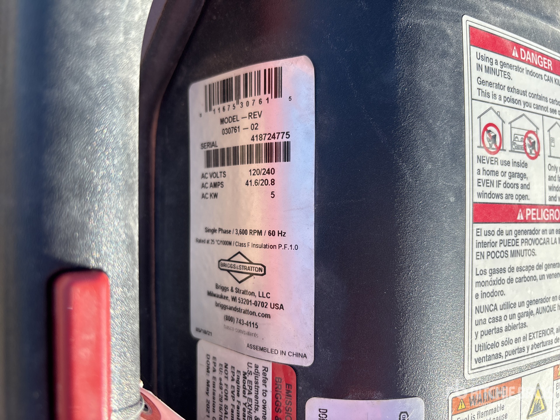 General Appearance with Serial Number / VIN