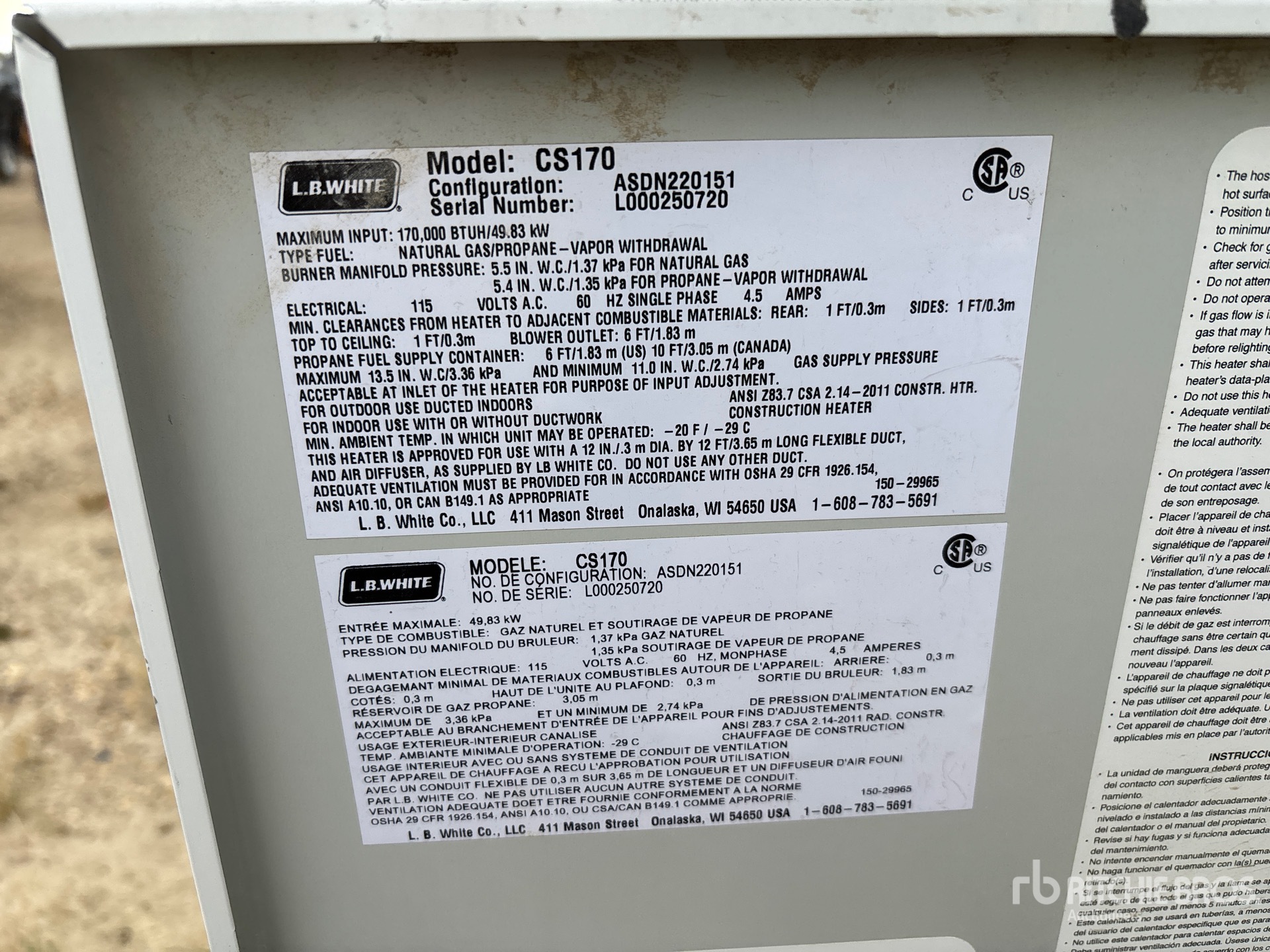 General Appearance with Serial Number / VIN
