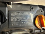 Engine with Emission Label