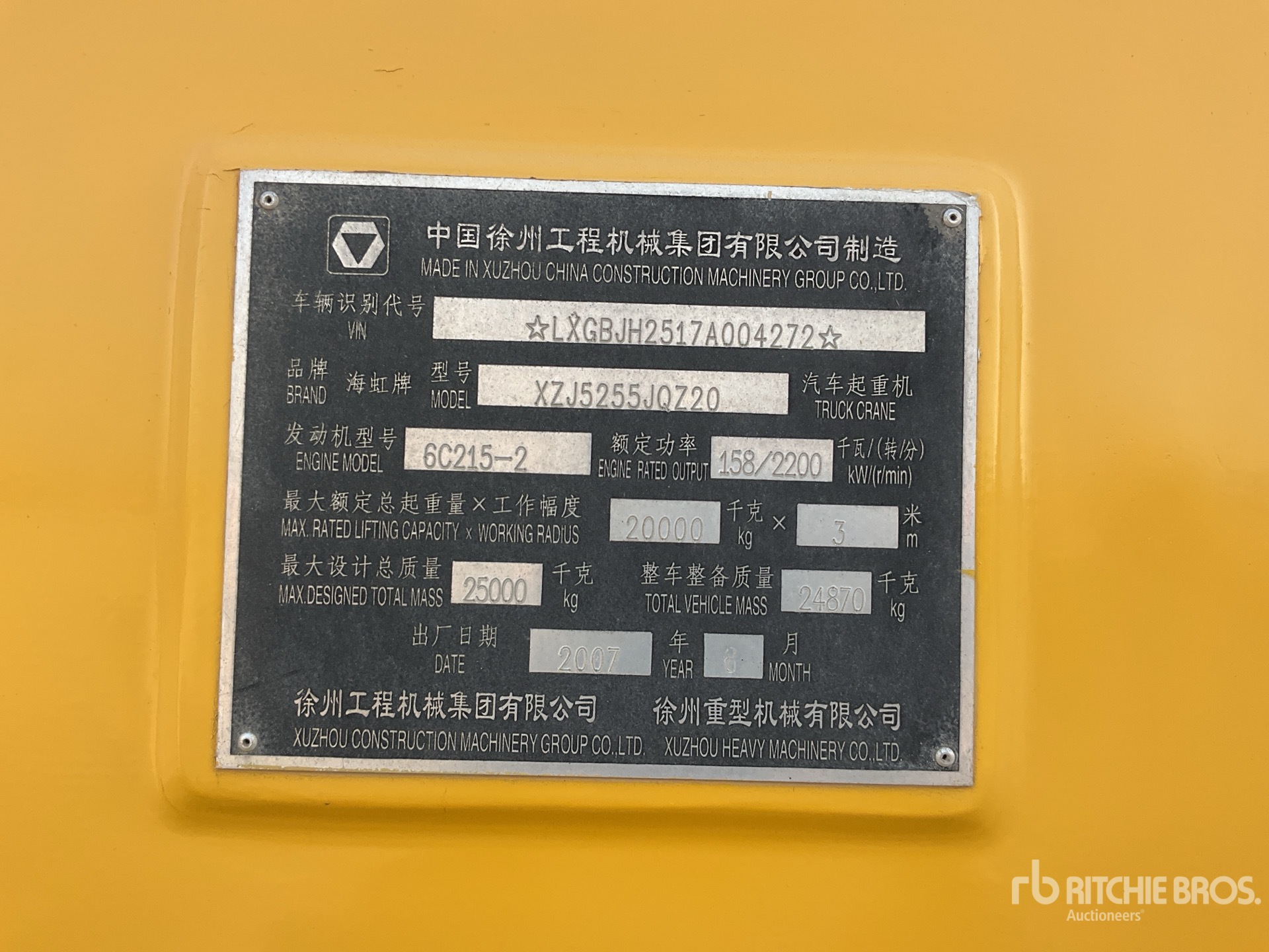 General Appearance with Serial Number / VIN
