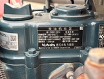 Moteur with 