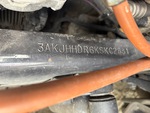 General Appearance with Second Serial Number/VIN Photo