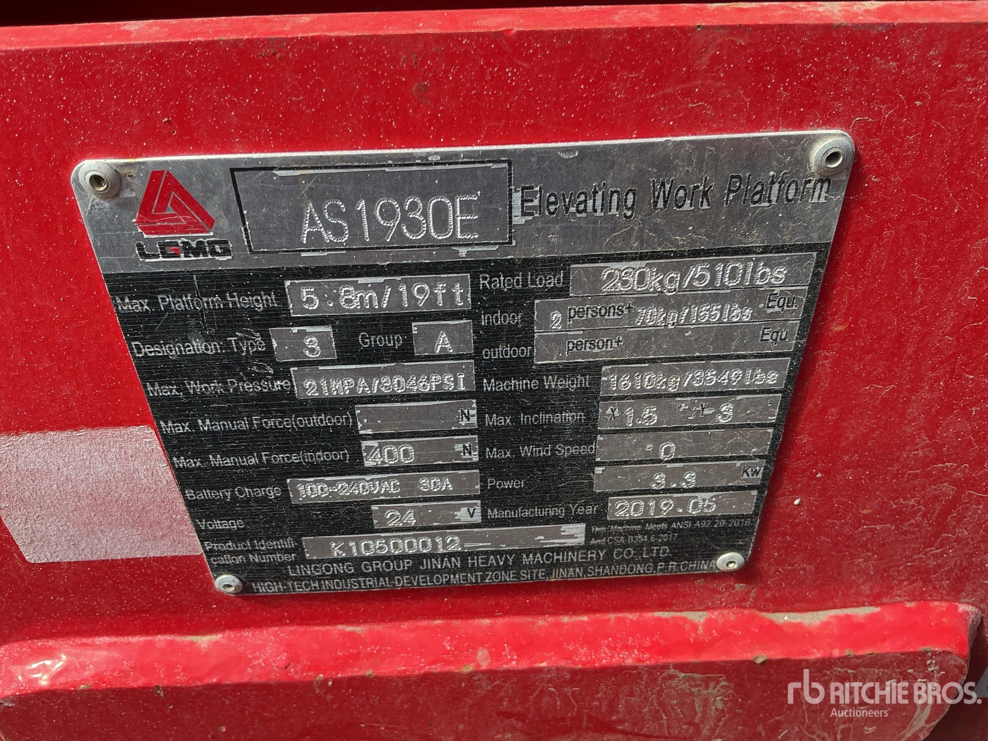 General Appearance with Serial Number / VIN