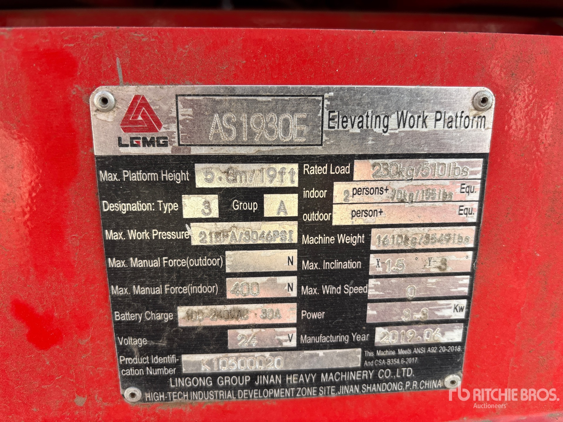 General Appearance with Serial Number / VIN