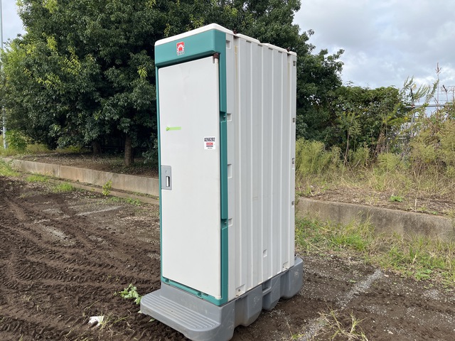 2011 年 Hamanetsu TU-V1F4 Portable Toilet