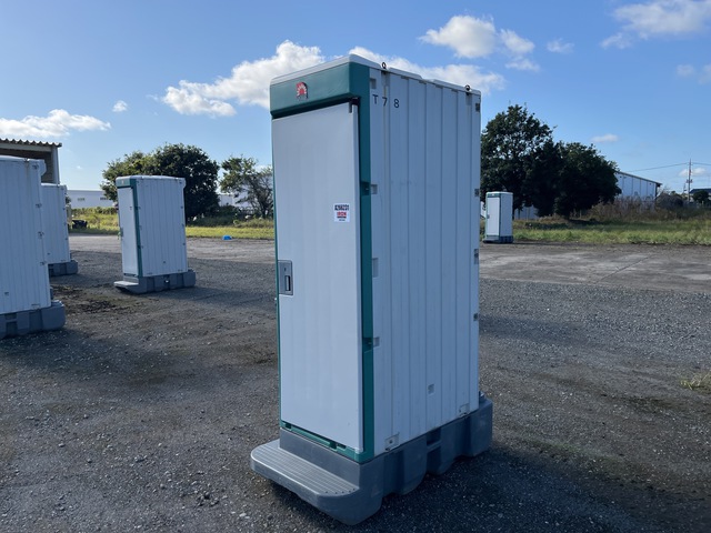 2011 年 Hamanetsu TU-V1F4 Portable Toilet