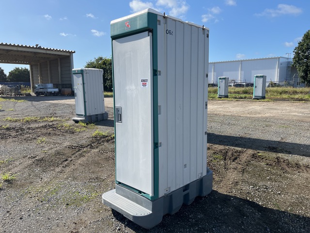 2011 年 Hamanetsu TU-V1F4 Portable Toilet