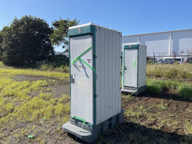2011 年 Hamanetsu TU-V1F4 Portable Toilet