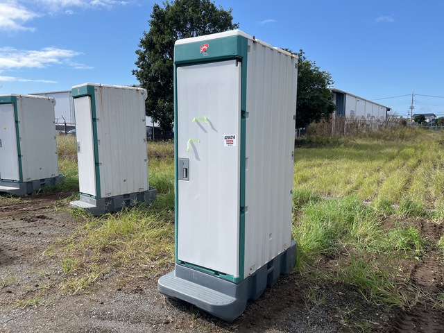 2011 年 Hamanetsu TU-V1F4 Portable Toilet