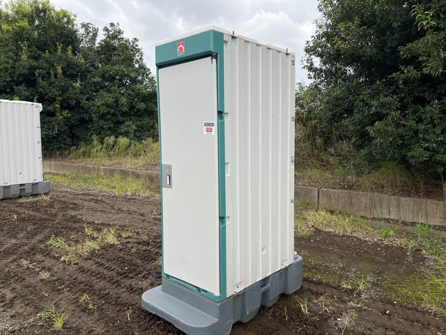 2011 年 Hamanetsu TU-V1F4 Portable Toilet