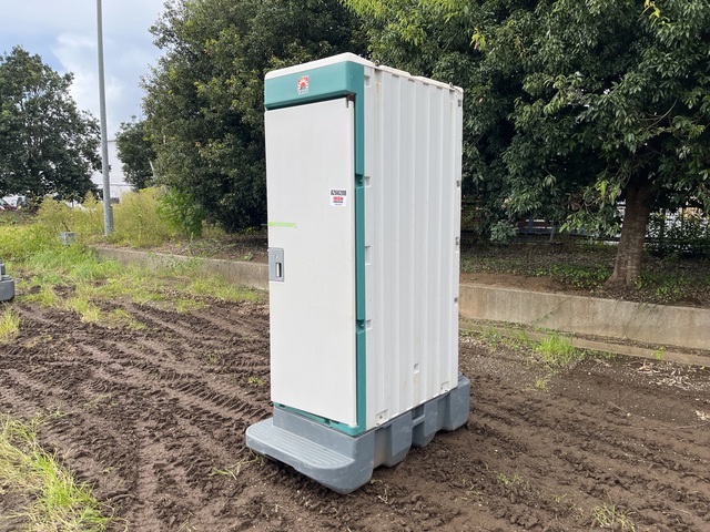 2011 年 Hamanetsu TU-V1F4 Portable Toilet