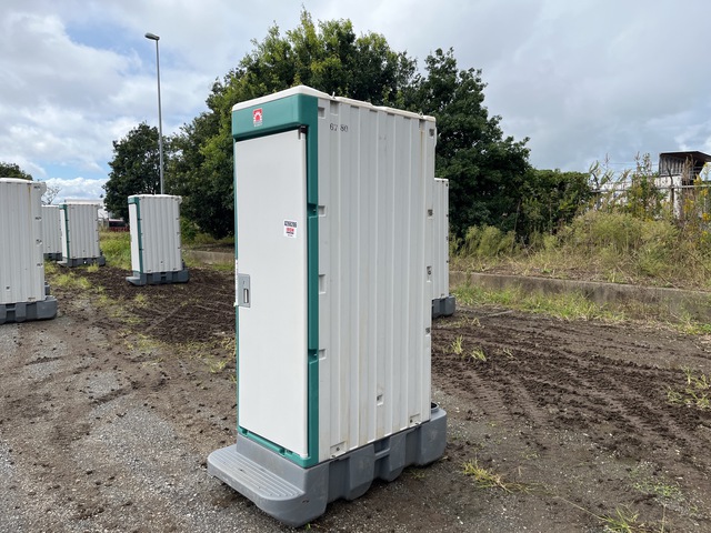 2011 年 Hamanetsu TU-V1F4 Portable Toilet