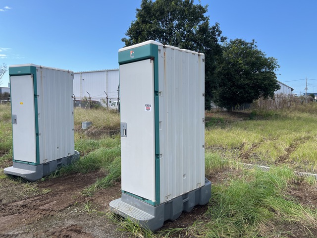 2011 年 Hamanetsu TU-V1F4 Portable Toilet