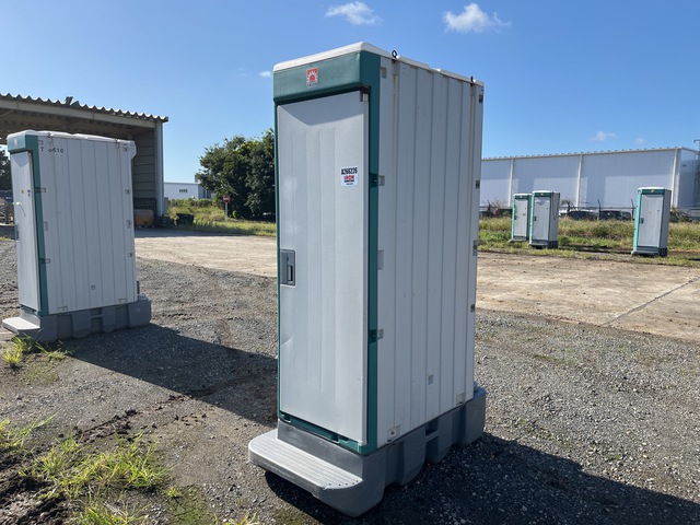 2011 年 Hamanetsu TU-V1F4 Portable Toilet