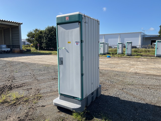 2010 年 Hamanetsu TU-V1F4 Portable Toilet