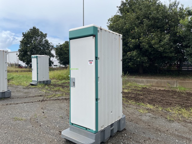 2010 年 Hamanetsu TU-V1F4 Portable Toilet