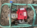 Engine with 