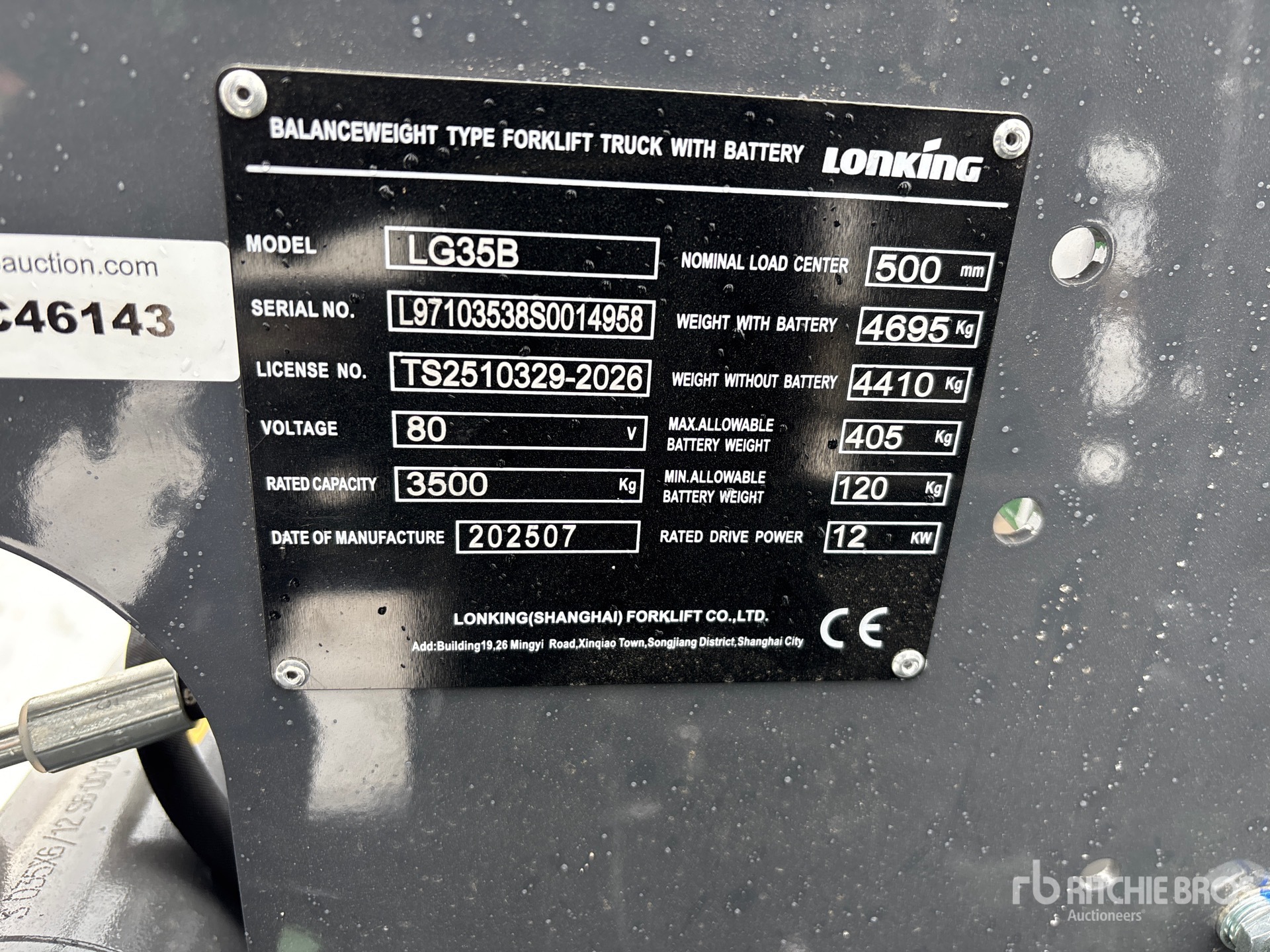 General Appearance with Serial Number / VIN