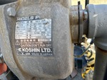 Engine with 