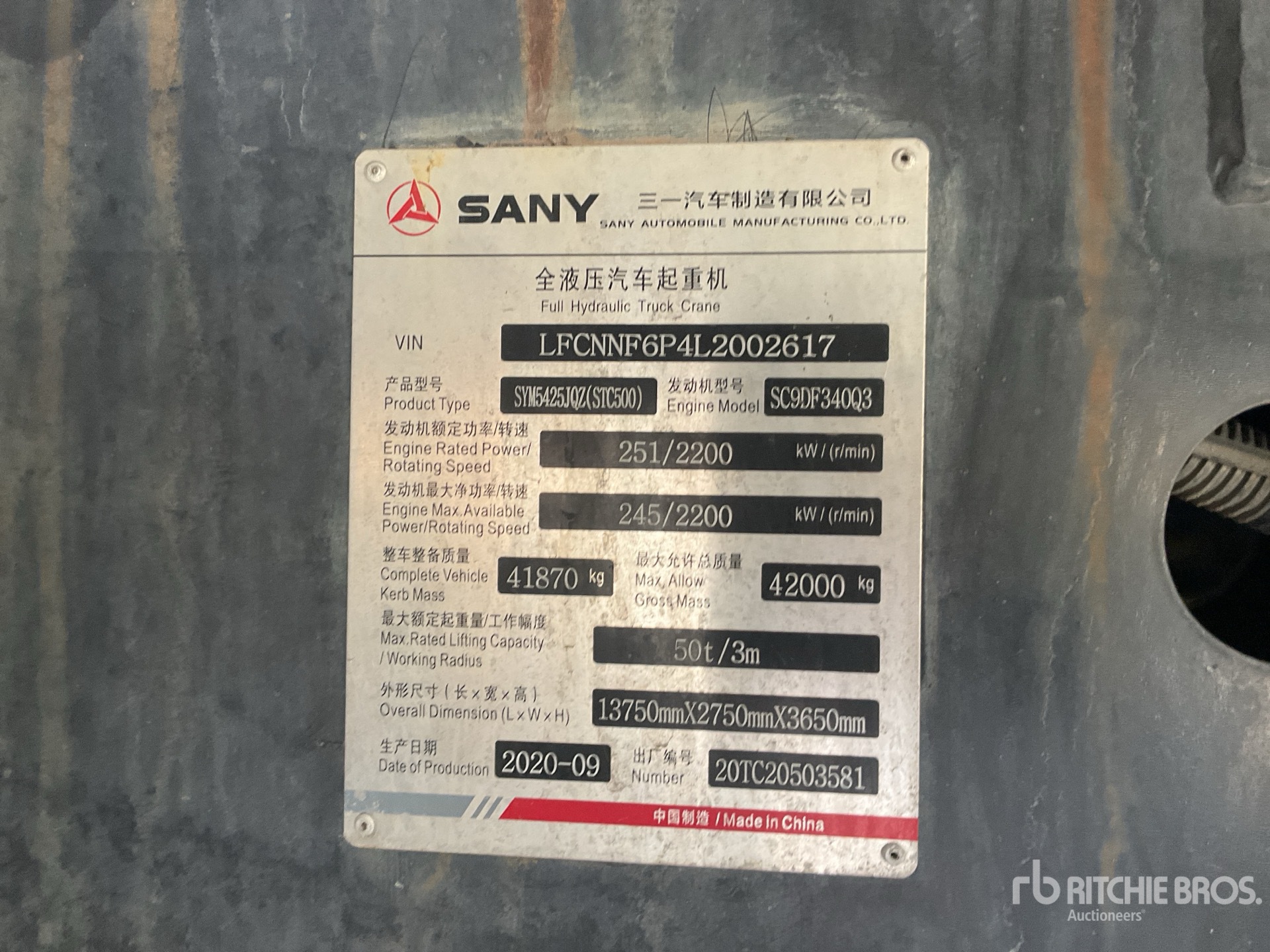 Aspect général with Numéro de série/Numéro d'identification du véhicule automobile