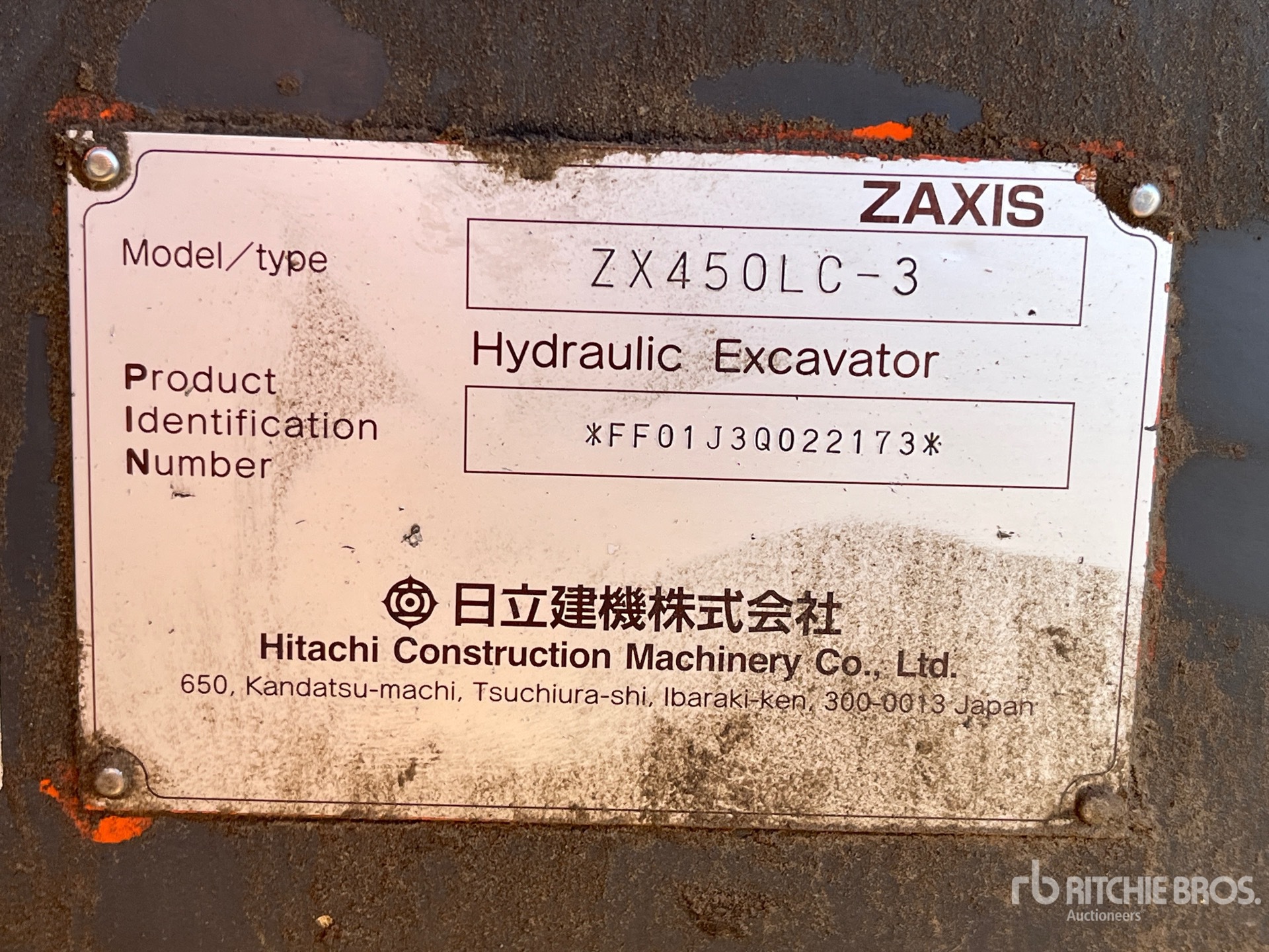 Aspect général with Numéro de série/Numéro d'identification du véhicule automobile