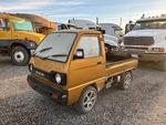 General Appearance with Featured Photo
