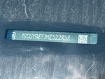 General Appearance with Second Serial Number/VIN Photo