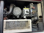 Generator with 