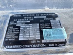 General Appearance with Unit Serial Number