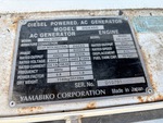 General Appearance with Unit Serial Number