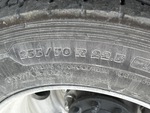 Underbody with 