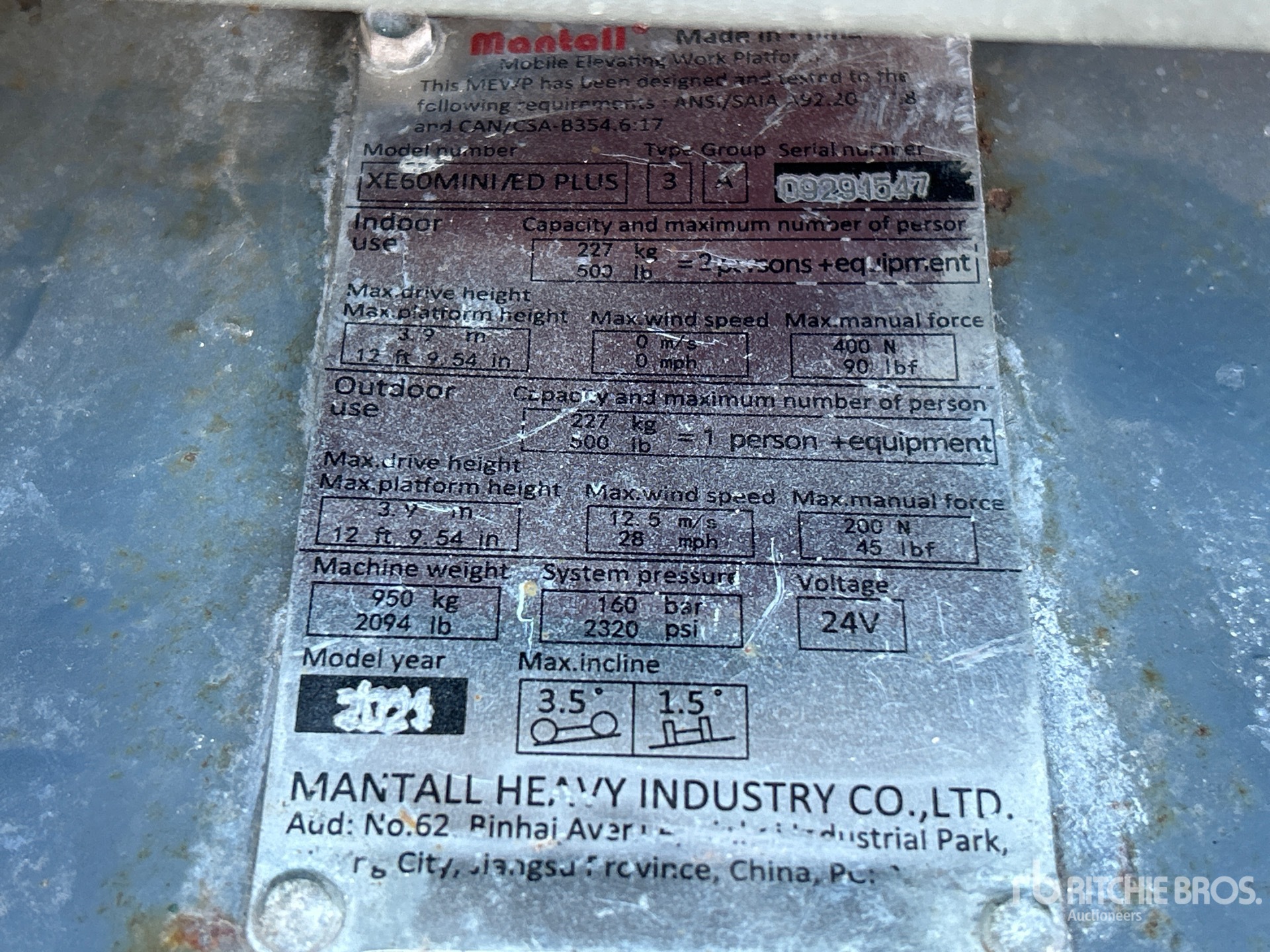 General Appearance with Serial Number / VIN