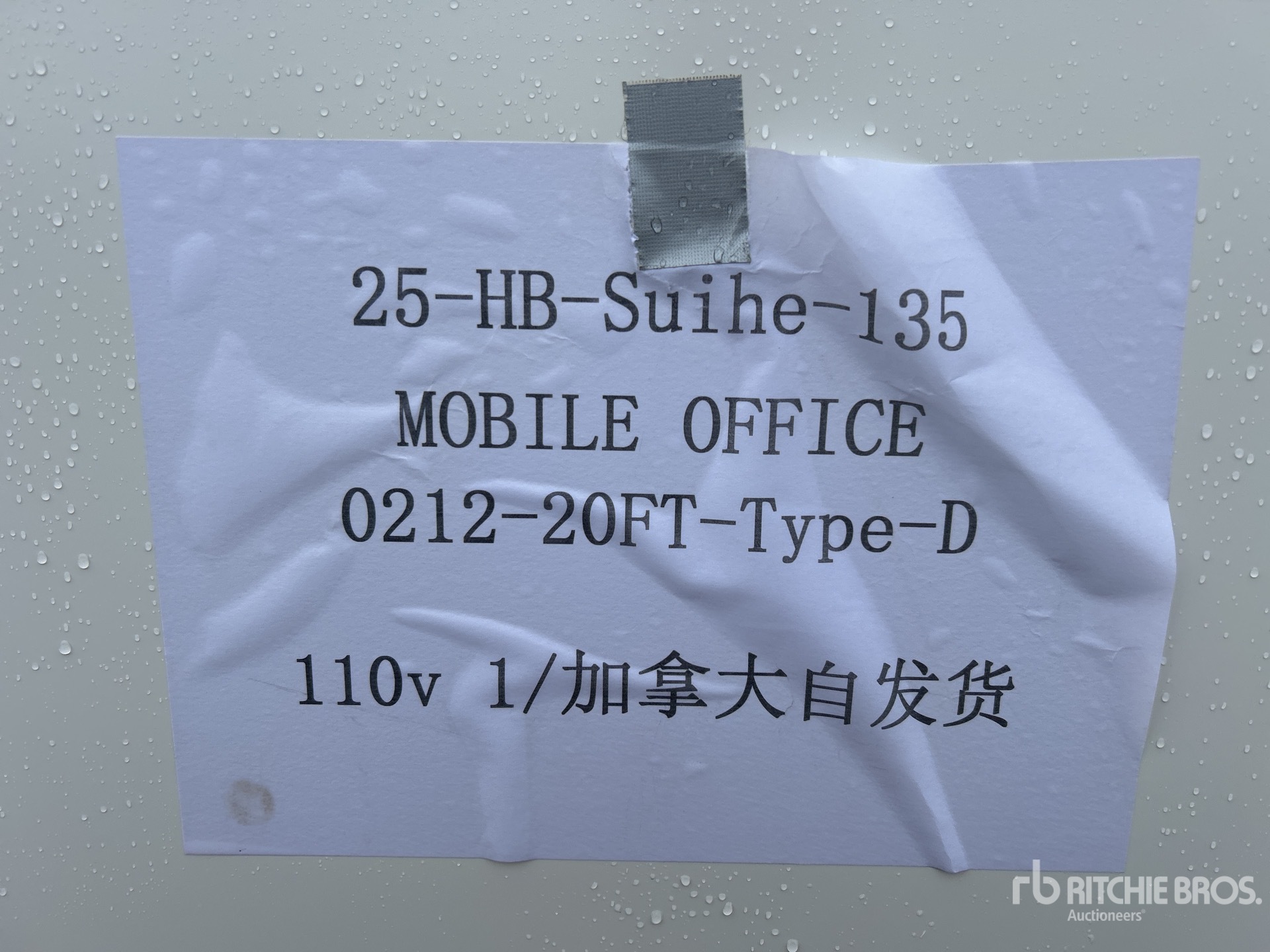 General Appearance with