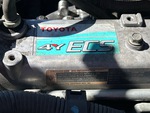Engine with